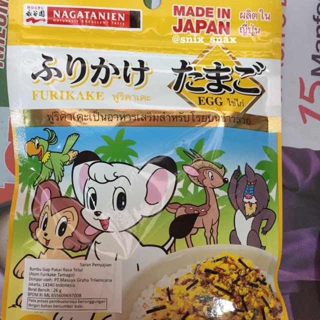 

Abon furikake jepang rasa telur