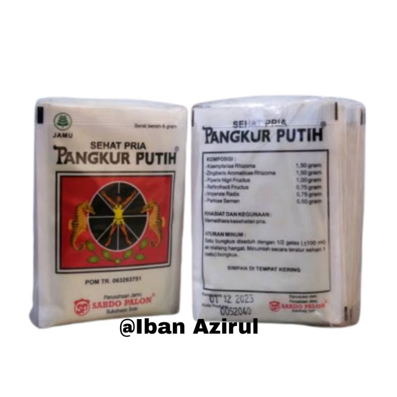

JAMU PANGKUR PUTIH - SABDO PALON