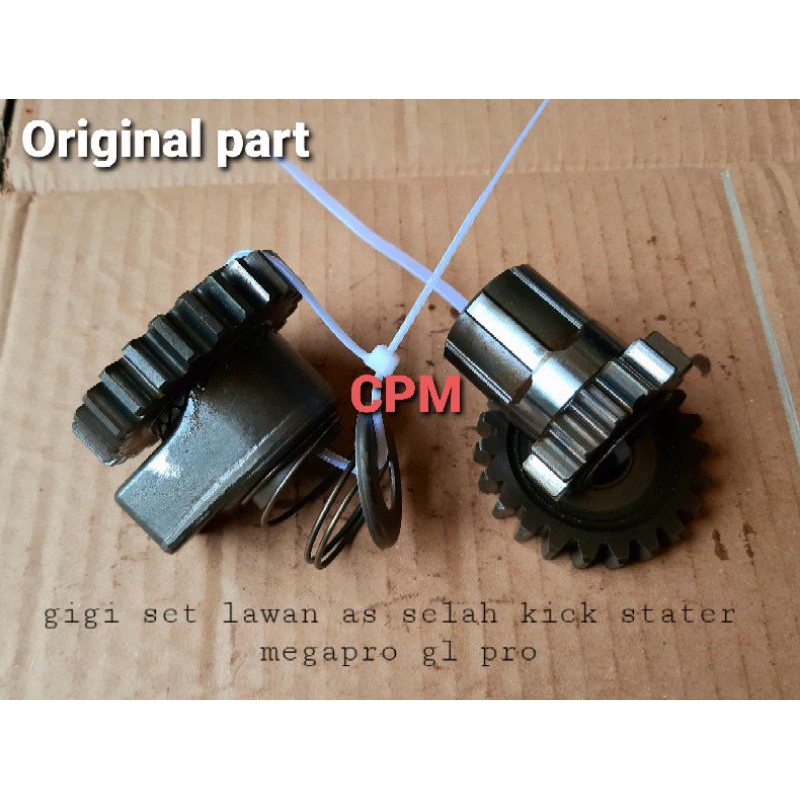 Gigi set lawan as selah kick stater Megapro primus GL pro ORIGINAL part lepasan motor