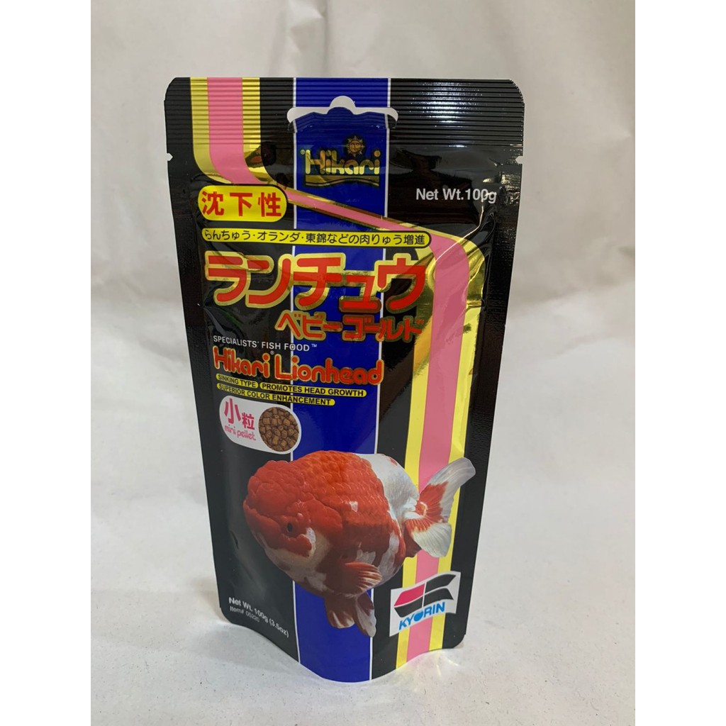 PELET IKAN MAS KOKI HIKARI LION HEAD 100 GRAM / MAKANAN IKAN KOKI / PAKAN IKAN HIAS