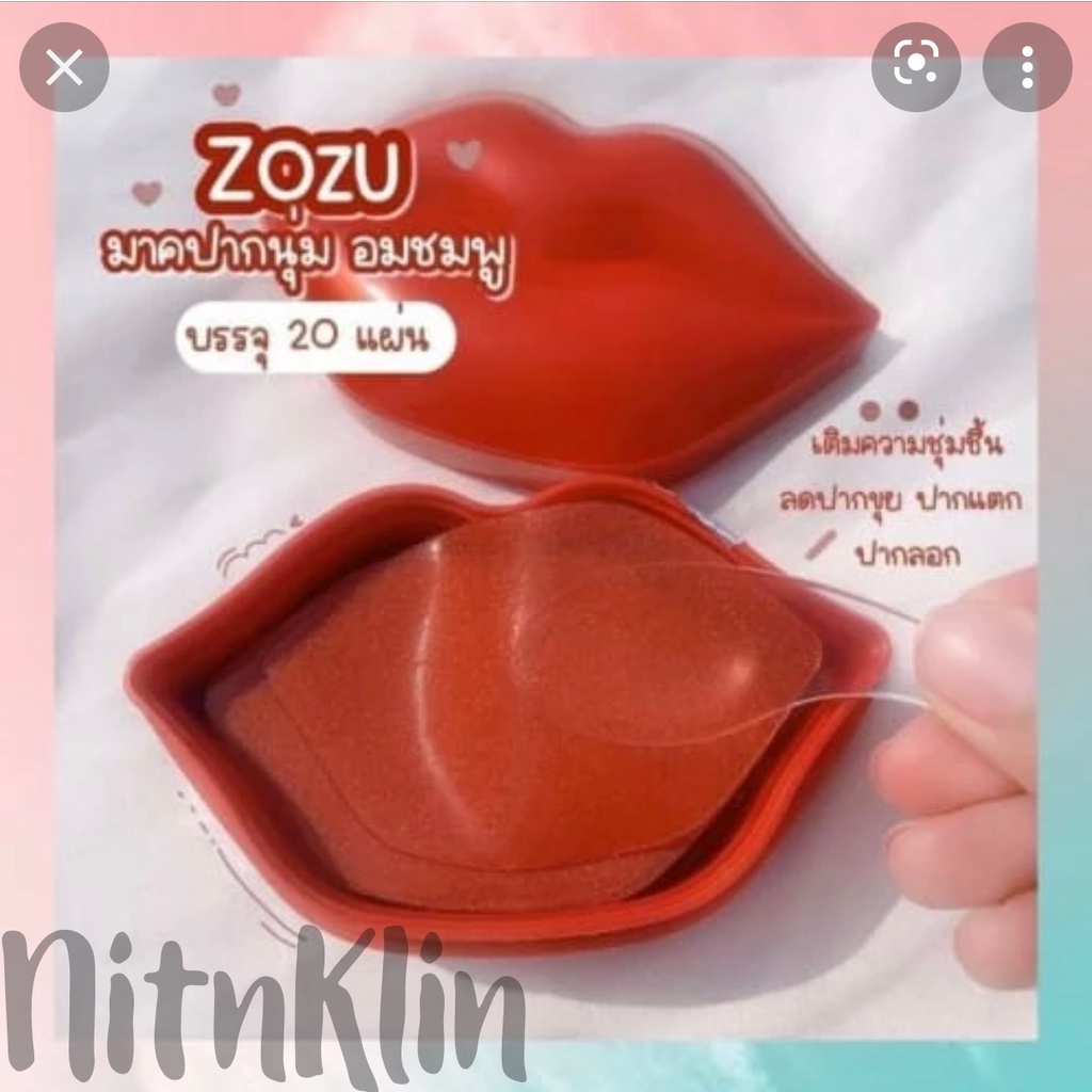 MASKER BIBIR ZOZU CHERRY LIP MOISTURIZING