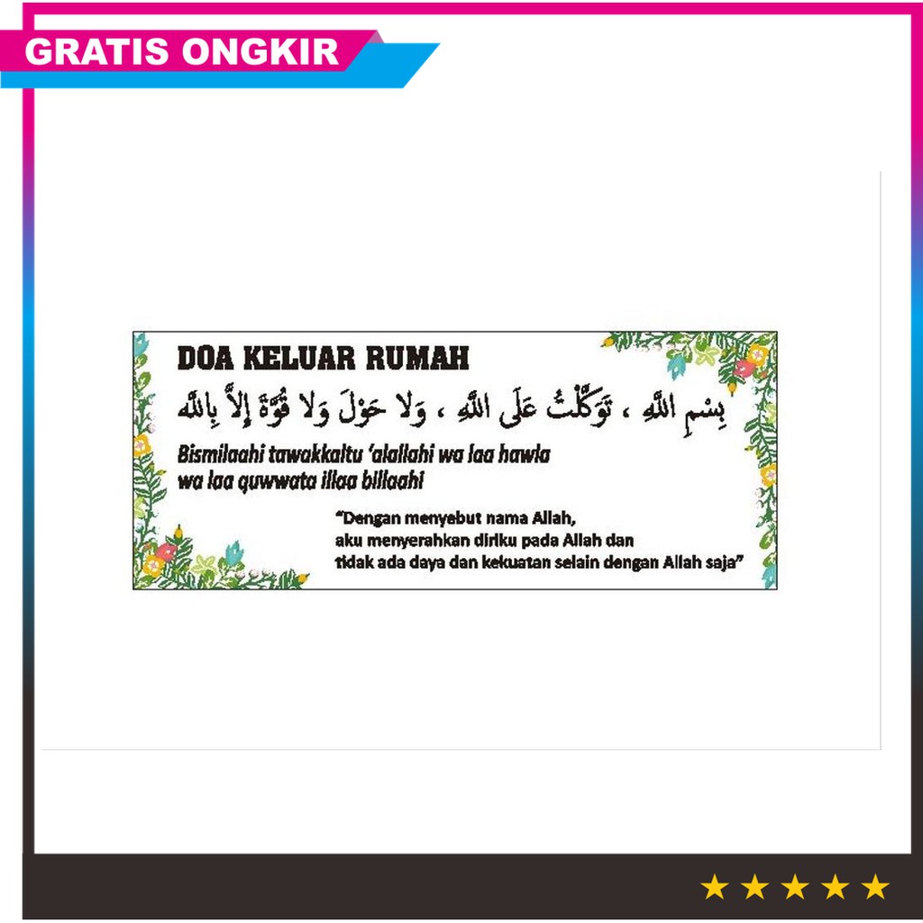 Stiker Pintu Doa Keluar Rumah Pergi Muslim Lafadz Islam Dzikir