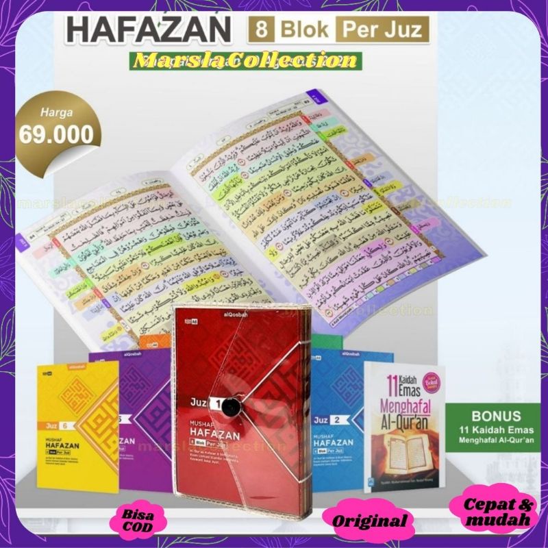 MarslaCollection • (Bonus Buku Saku 11) AL QUR'AN HAFAZAN 8 BLOK PERJUZ A6 Saku ( 30 buku ) Full Col