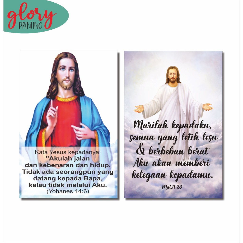 GLORY PAJANGAN HIASAN DINDING - DEKORASI WALL DECOR AESTHETIC KAMAR RUMAH - QUOTES KRISTEN 2