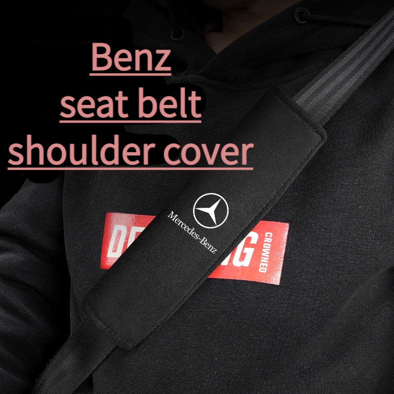 Cover Sabuk Pengaman Mobil Mercedes-benz Untuk E300 E350 C300 GLA GLC GLE