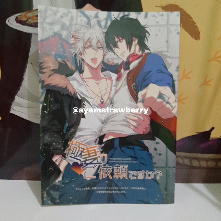 READY Doujinshi Manga Hypnosis Mic Samatoki x Ichiro