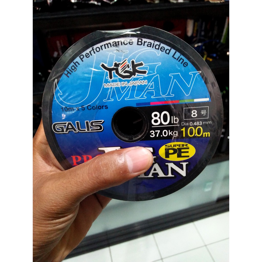 BENANG PE YGK GALIS JIG MAN PE 0.8 PE WARNA WARNI PE PELANGI