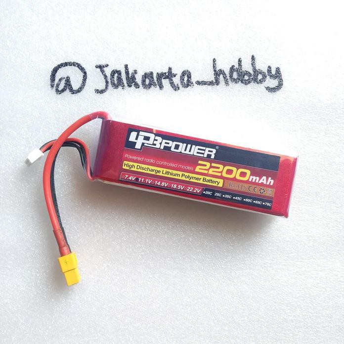 LIPO 3S LPB 2200MAH 3S 25C