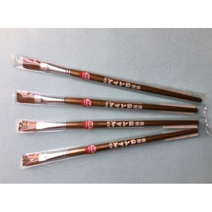 

Water Colour Brush PENTEL Flat - ZBS 2 no 12