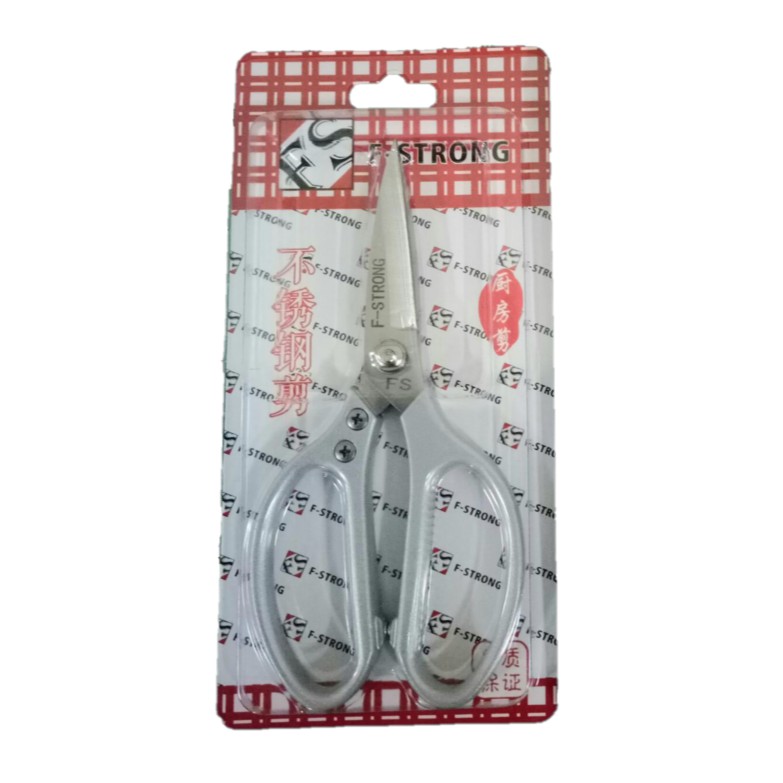 Gunting Dapur Serbaguna - Gunting Daging / Buah Stainless Steel