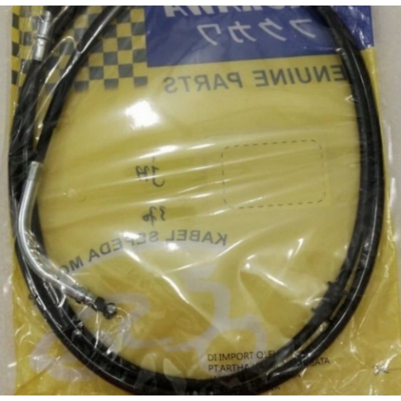 KABEL REM BELAKANG VARIO 150 , VARIO 125 , BEAT ESP FUKUKAWA