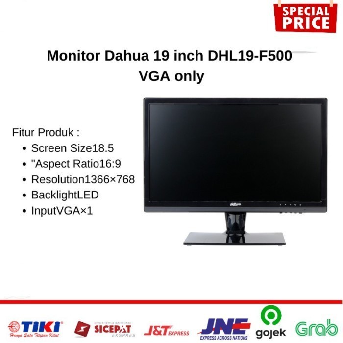 monitor dahua 19