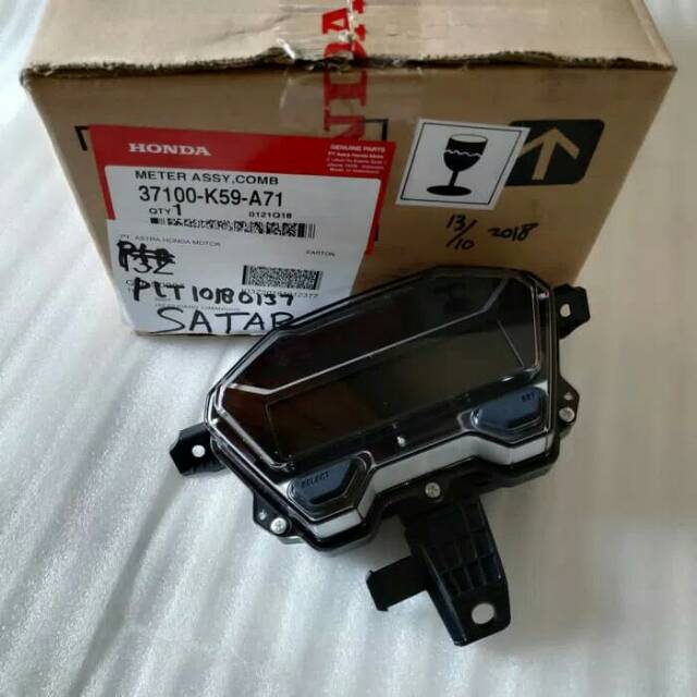 SPEEDOMETER/SPIDOMETER VARIO 150 ESP 2018 ISS