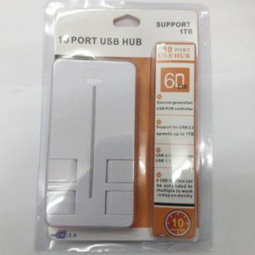 USB hub 2.0 10 port support 1 tera / USB hub 1 tera / USB hub 1Tb