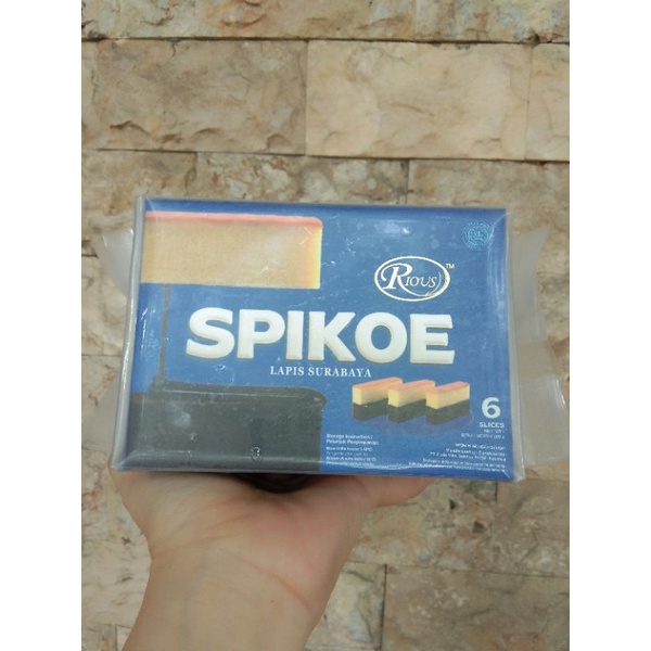 

Spiku Riious 200gr