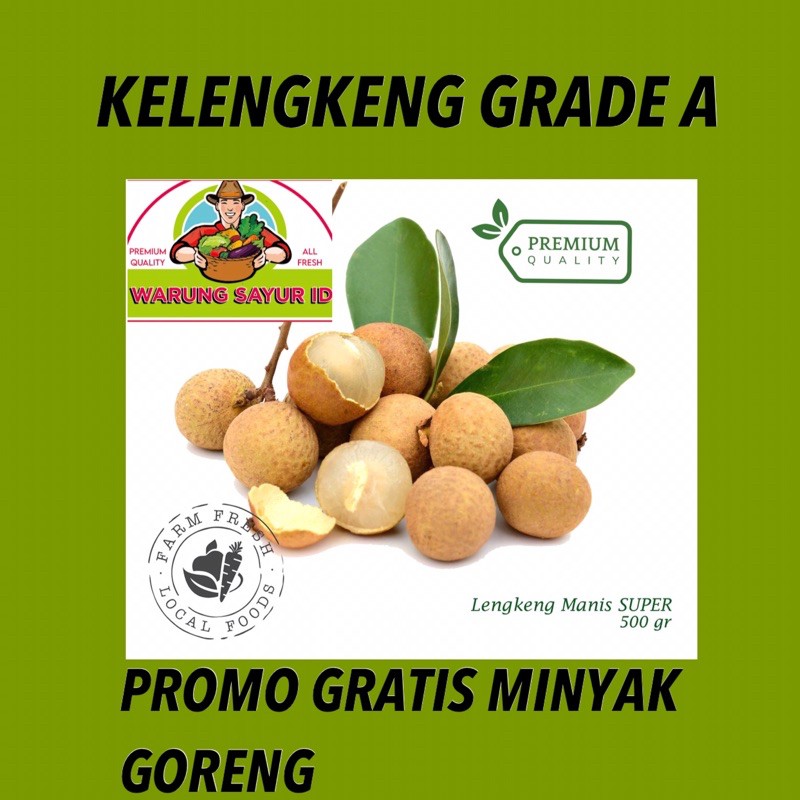 

KELENGKENG GRADE A 500 GRAM