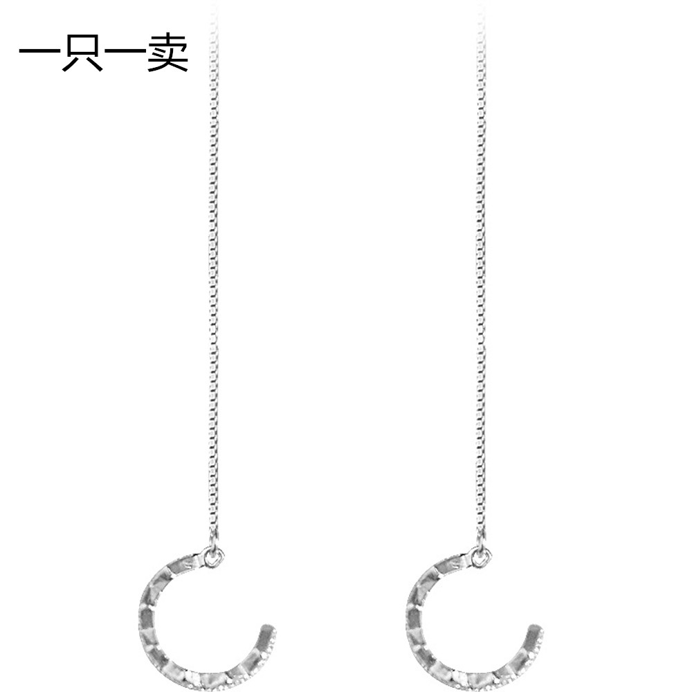 【COD Tangding】1pc Zircon Earring with Clip Korea Fashion Accessory Design Ear Studs