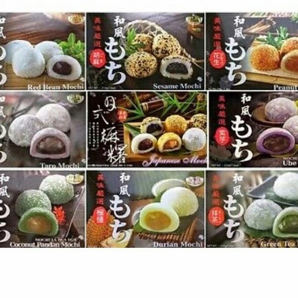 

⭐ COD ⭐ Royal Family Taiwan Mochi 210g / Mochi Taiwan Pack / Mochi Aneka Rasa