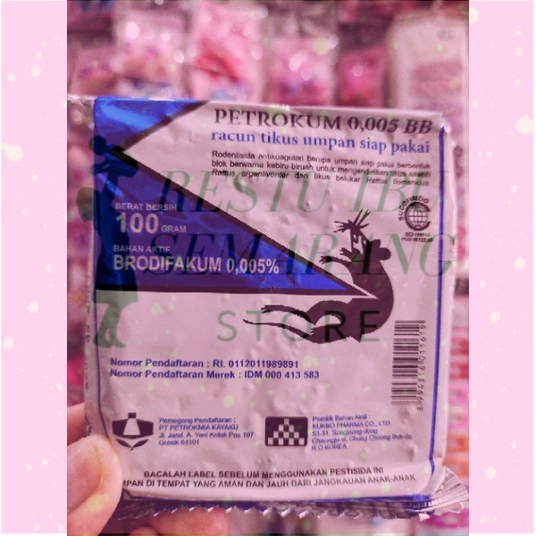 PETROKUM / Racun Tikus Petrokum /TIKUS / PETROKUM-RACUN-TIKUS