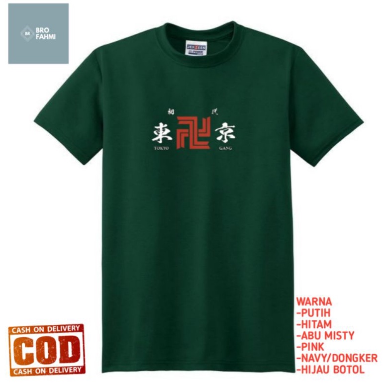 Baju Kaos Tshirt tokyo revengers tokyo manji gang mikey draken terlaris terpercaya