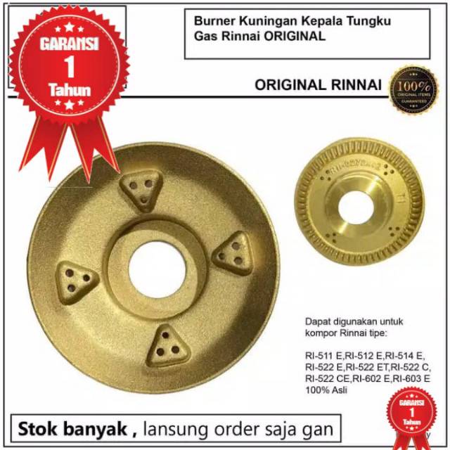 Burner ring kuningan kompor rinnai kecil original