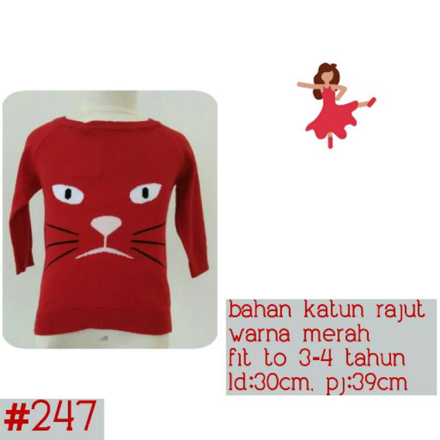

Red cat