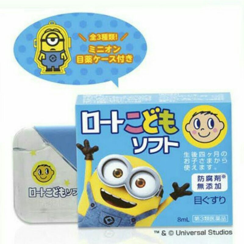 Rohto Minion Obat Tetes Mata untuk anak 8ml