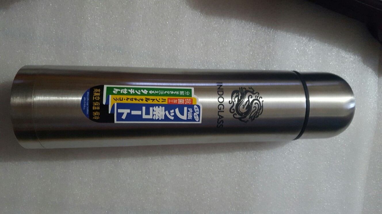 Termos Stenlist 1 Liter