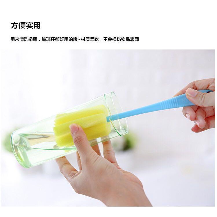BM851 SPONGE CUCI BOTOL SPONS PEMBERSIH BOTOL PEMBERSIH BM851 SPONGE CUCI BOTOL SPONS PEMBERSIH BOTOL PEMBERSIH