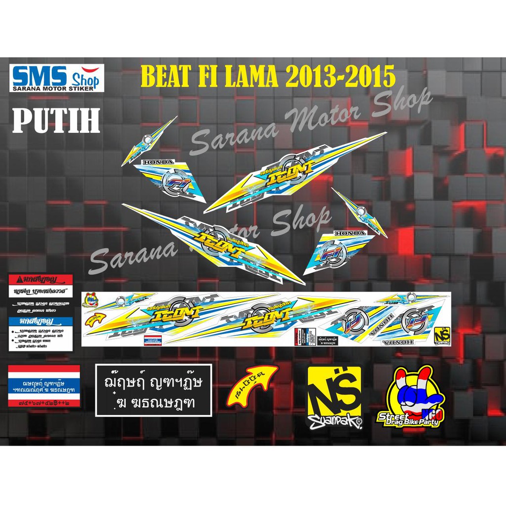 STIKER BEAT FI 2013
