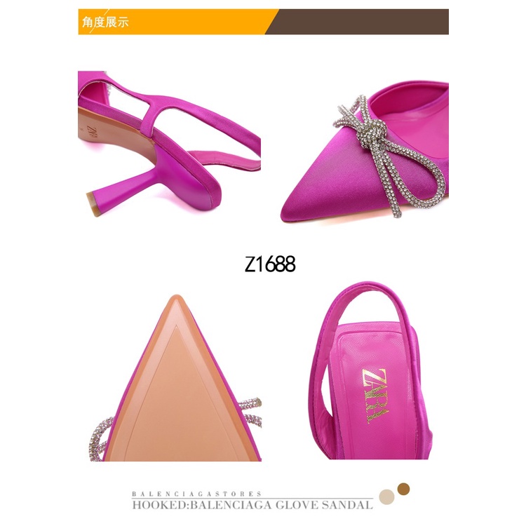 ZR Satin High Heels Pointed Sandals Z1688