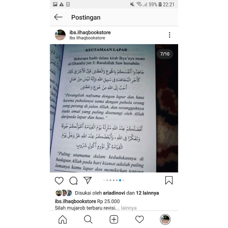 Silah mujarob buku amalan dan doa lengkap