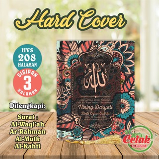 Buku Yasin dan Tahlil, Hard Cover Custom, HVS 208 Halaman + Rumbay  (3 Hal. Sisipan)