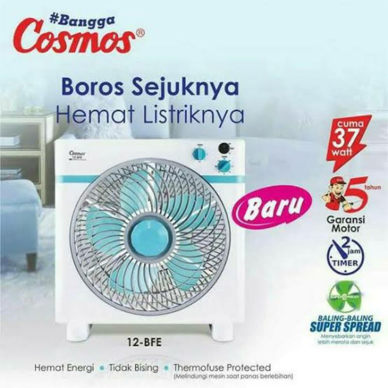COSMOS 12-BFE Kipas Angin Kotak 12 inch 12BFET Boxfan 12in + Timer - Garansi