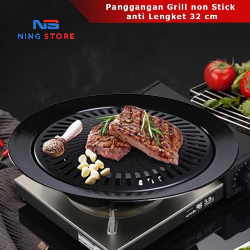 GSF PANGGANGAN BBQ/PANGGANGAN BBQ GRILL 32CM