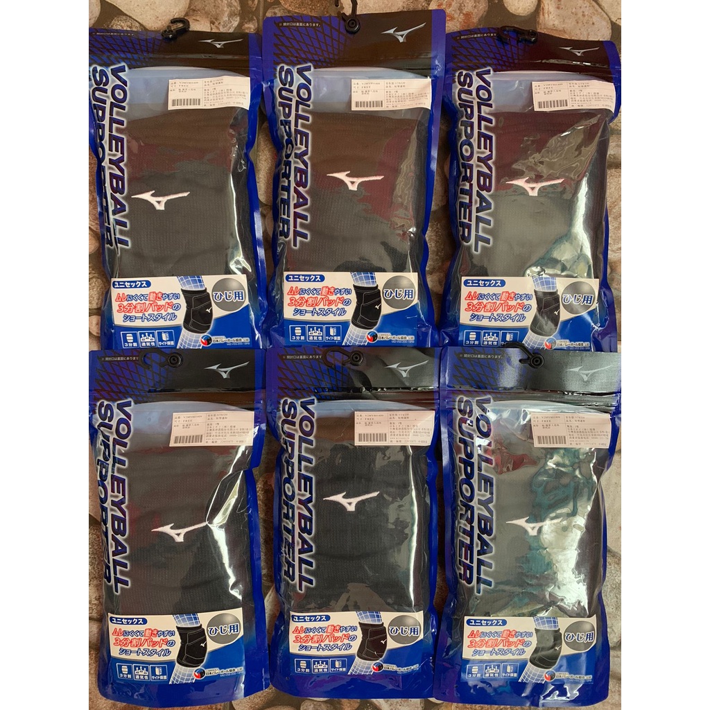 Deker Sikut MIZUNO Original