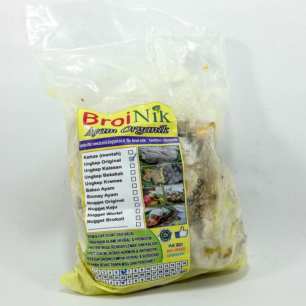 

Broinik Ayam Negeri Organik Ungkep Original