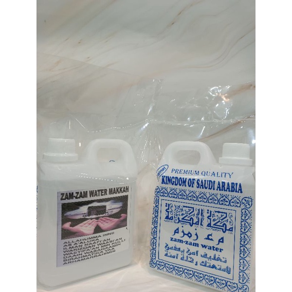 

zam-zam water makkah | air zam-zam asli | zam-zam