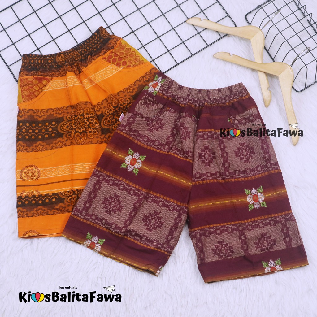 Celana Hawai Square 7-10 tahun / Celana Harian Boxer Murah Anak Tanggung Kids Summer Pants