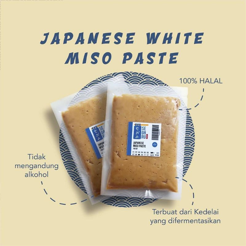 Japanese Enachan Shiro Miso Paste | Tauco Putih Jepang Halal 150 gr