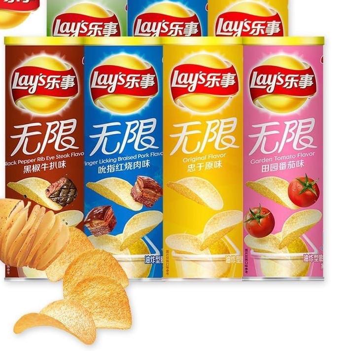 

【Hyper Mall WH6】 LAY'S STAX 乐事薯片|红烧薯片 LAYS POTATO CHIPS BRAISED PORK FLAVOR | LAYS KERIPIK KENTANG *