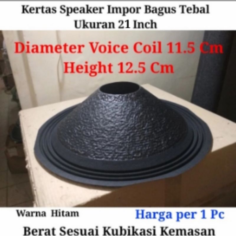 Kertas Conus Daun Membran Speaker 21 Inch Impor Tebal Jeruk Super Bagus 21 Inci In