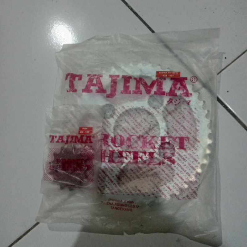 gear paket supra fit new 45t