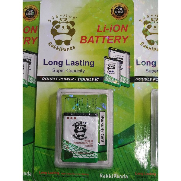 Baterai BL-5B rakkipanda double power