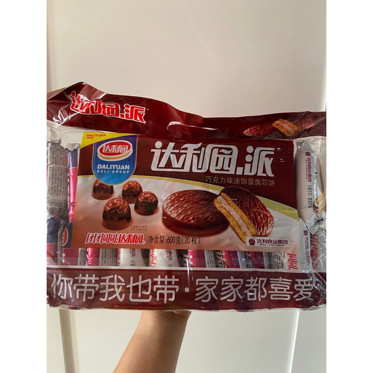 

Pie coklat da li yuan pai 达利园派