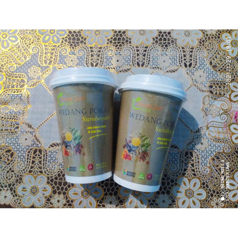 

Wedang Pokak "Anom Sari Herbal" - Paper Cup