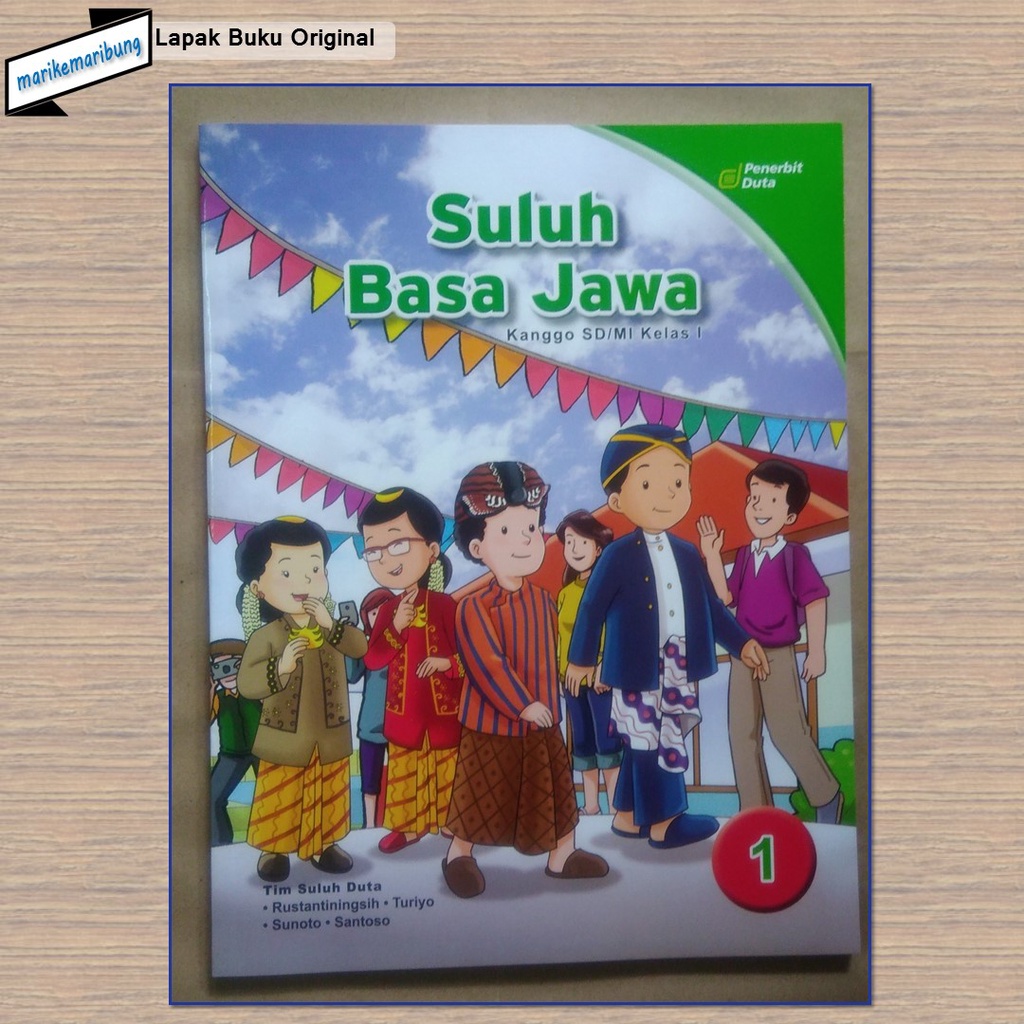 Buku Bahasa Jawa (Tengah) SD Kelas 1