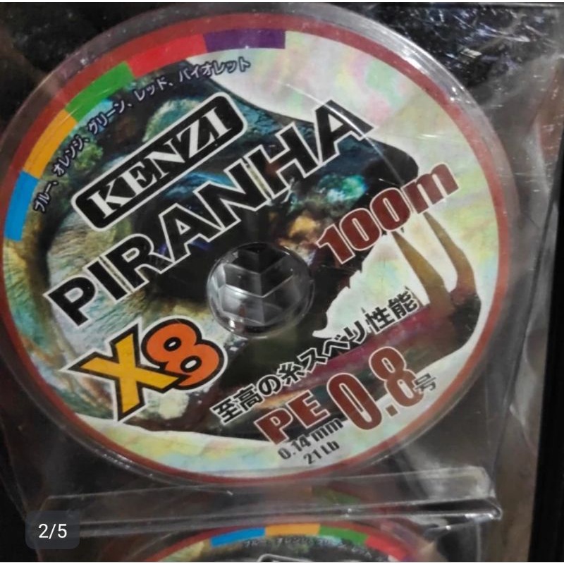 senar pancing pe Braid Kenzi x8 100m