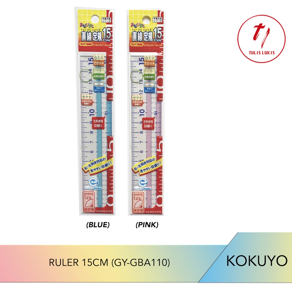 

PENGGARIS ANTI PATAH KOKUYO LINEAR RULER