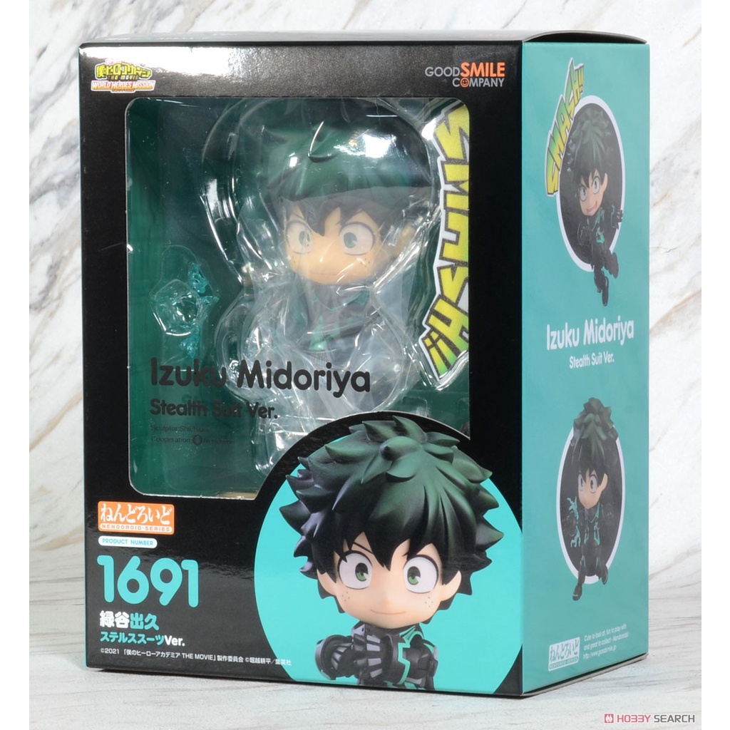 Nendoroid 1691 Izuku Midoriya Stealth Suit Ver